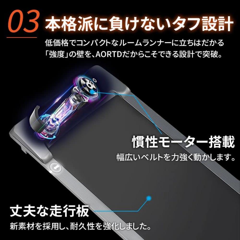 Amazon | Yumcute ルームランナー 家庭用【3年保証】ランニングマシン